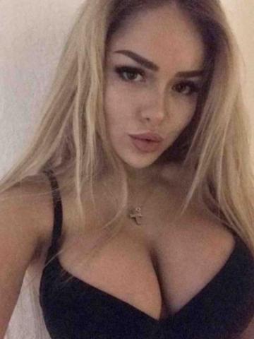 Надюша